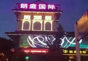 小店最好高档KTV佳丽陪酒质量好-朗廷国际KTV美女多消费体验